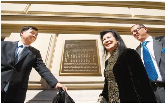 ▲中国、以色列驻奥地利使馆联合举办何凤山纪念牌揭幕仪式。