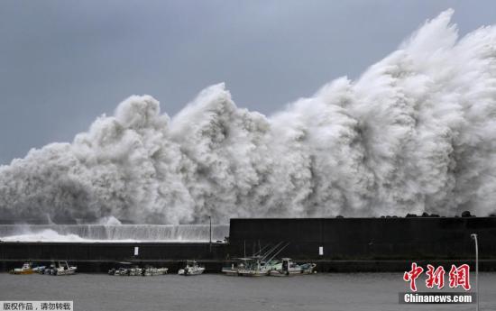 日本因台风停电规模为1995年阪神地震后最大