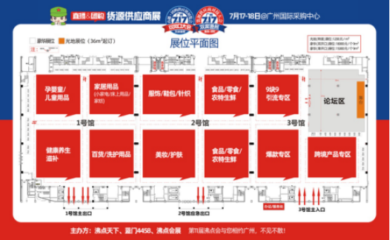 方正有多少人口_56平的方正房子有多大(3)