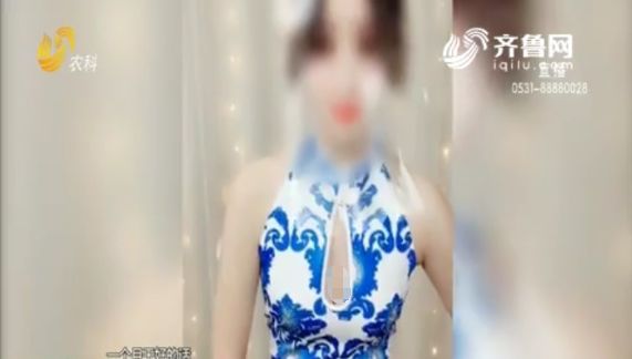 ho18net官方网站 “科技菊”绽放美丽经济