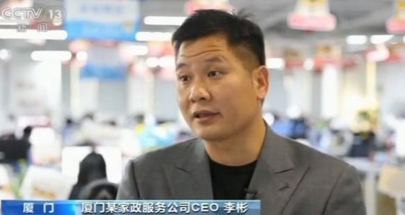 「钱柜手机娱乐网址」李员外双色球2019124期:上期一等奖559万又开19注,二等奖366注