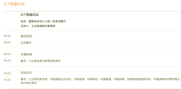 9188彩票公司登入|塞维利亚发布黑色限量球衣