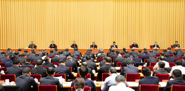 12月3日,全国市域社会治理现代化工作会议在京召开。中央政法委供图