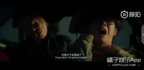他都结婚了,我怎么还在追星...