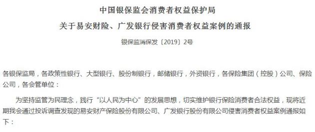 盈丰国际赌博-攻防兼备地遁奇袭!《仁王2》公布新妖怪技“常世潜”