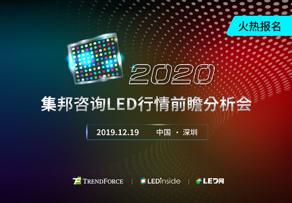 CES数码类产品列表