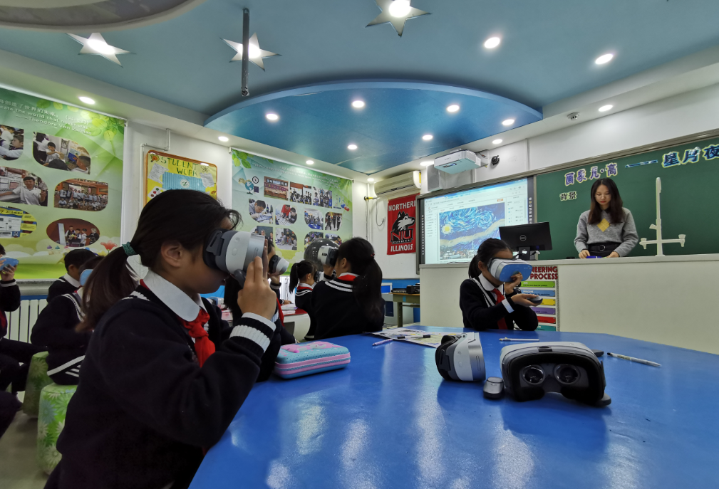 北京首个5G网络下VR教学项目落户朝阳实验小学