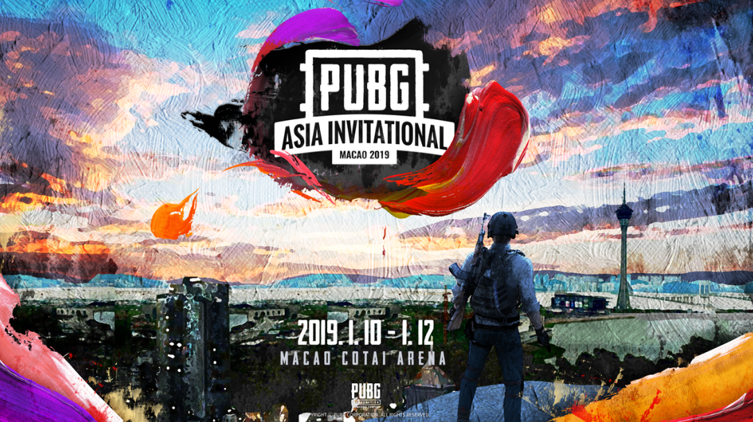 绝地求生PAI 亚洲邀请赛1月10日开战 斗鱼拿下四大战队黄金视角独