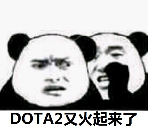 DOTA2击败吃鸡重回steam榜首,创两年来最高纪录,全靠自走棋!