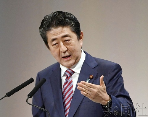 资料图:日本首相安倍晋三 (日本共同社)