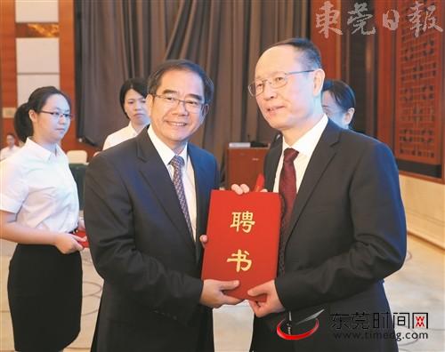 广纳老总_广纳集团老总简历照片