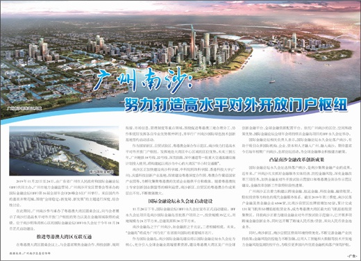 赌场收费标准·A股绝地反击 这些个股或成为反弹先锋?(名单)