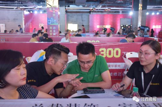 昨天南昌发生大事了，你居然还不知道？