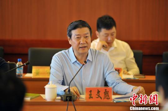 图为研讨会发言人王文彪。 贾新星 摄 图为研讨会发言人王文彪。 贾新星 摄