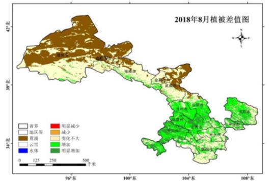 图为甘肃省2018年8月植被差值图。甘肃省气象局供图