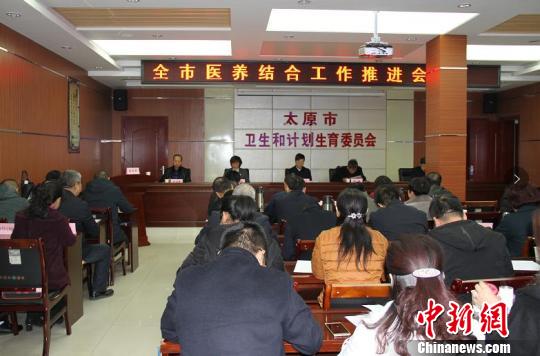 山西省人口计生委_山西省人口分布图