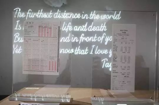 万象 | 万句扎心!成都竟然有座“失恋博物馆” ，女孩哭到泪崩