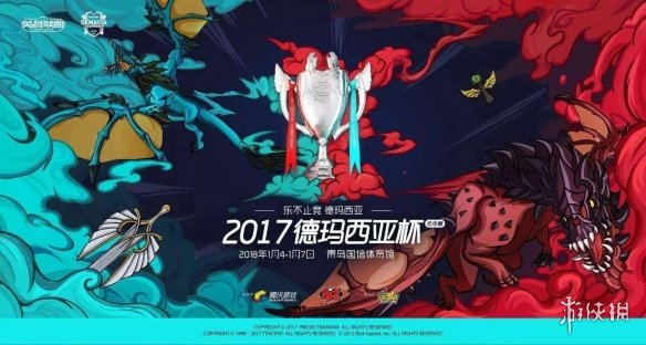 2018ĵӾ¼ͣĵ羺ӢLPL