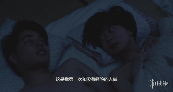 网飞新出的这部日剧《老公进不来》能震碎人的三观