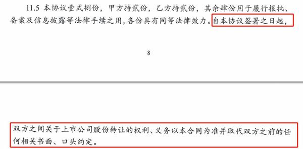 巴黎人娱乐场安卓版|冬季野钓,怎么根据外界温度来改变合适的饵料类型呢?