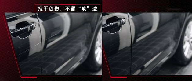 匠心再造 质焕新生 奥迪官方认证二手车