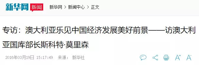 管家婆正版四不像图一肖