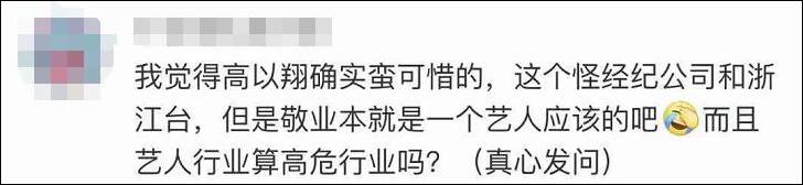 众鑫国际是什么平台_印度防长否认军费不足 陆军缺乏长期战争所需弹药