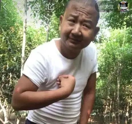土味与抽象,是中国垮掉一代的“新文化运动”