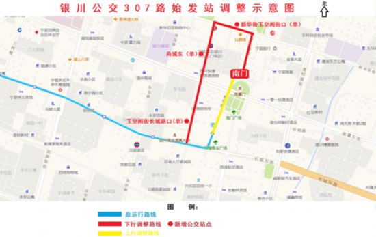 注意:本周日起公交305路,307路首末站有变化
