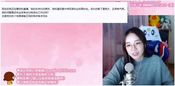 LPL˪ֱΪ˵LOL˵ϰ忪