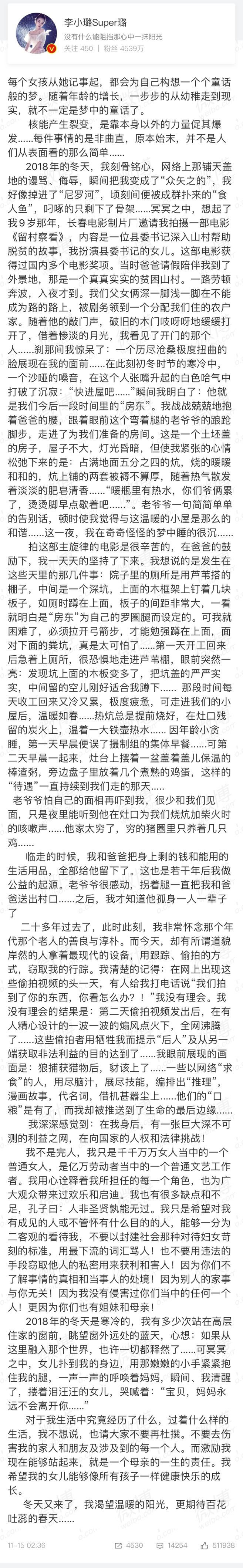 「送现金可提现app」20号胶上市系列报告二 20号胶交割制度解析