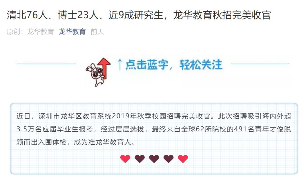 清代人口名册_人口普查(3)