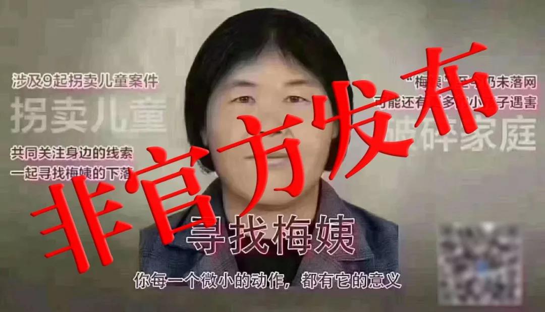 香港赌场视频-美国会众院通过涉疆法案 中方:新疆事务属中国内政 不容任何外国干涉