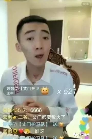 李舒克爆料嘟嘟姐,遭二驴啪啪啪打脸!