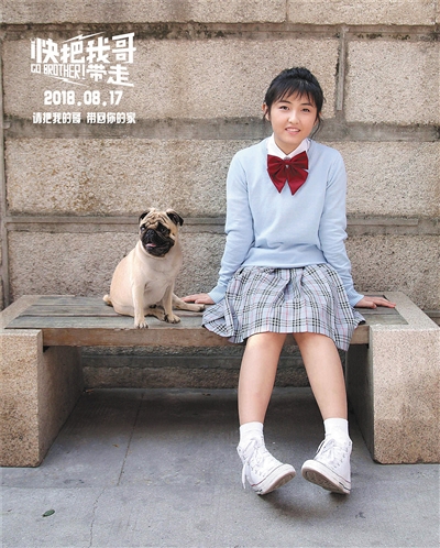 吴磊、刘亦菲、朱一龙这些“角儿”,全是他们一手选出