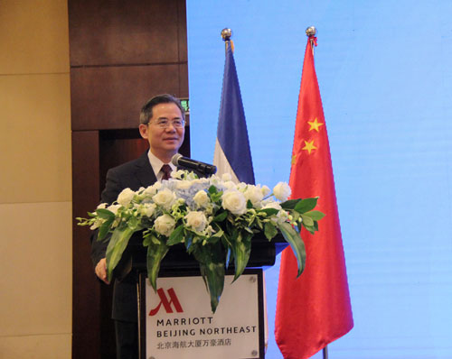 部副部长郑泽光出席庆祝中国-萨尔瓦多建交一