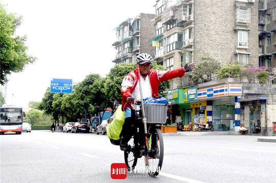 ����˵���һ����ᣡ��