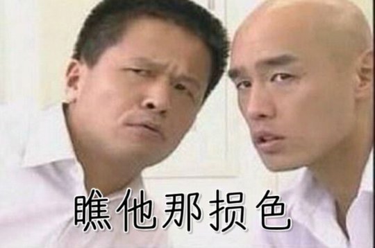 当初叫嚣和Steam势不两立的游戏平台,如今渐渐开始倒闭