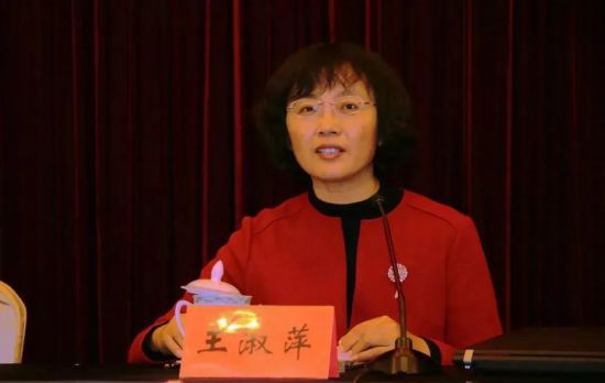 山东省举办妇联系统家庭和儿童工作培训班