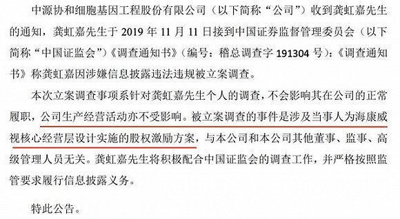 快游娱乐平台|五月起,这些新规将影响你的生活……