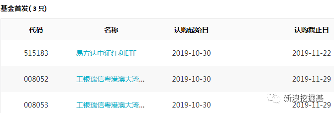 什么是恶意刷水和对打,紧急扩散!手持身份证拍过照片的赶紧看,背后太坑了