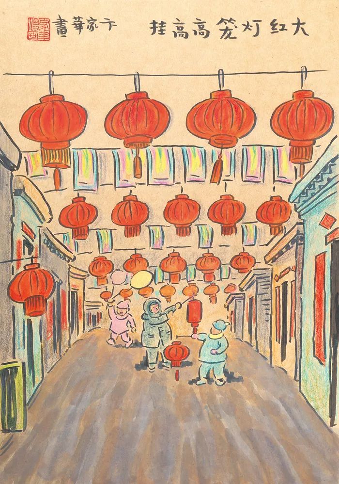 有一种幸福，叫回家过年