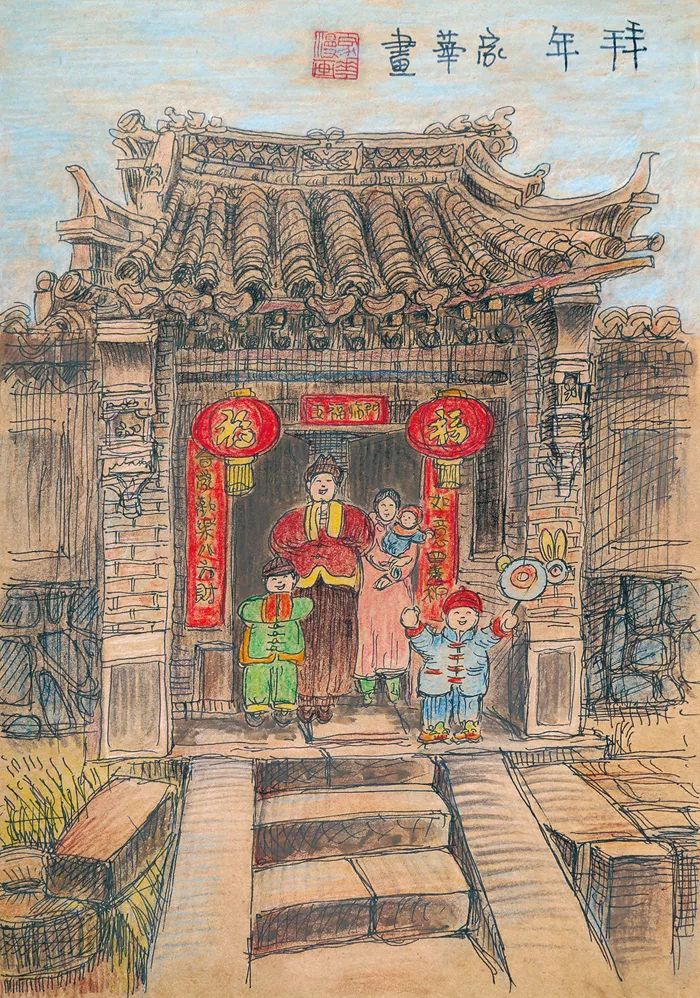 有一种幸福，叫回家过年