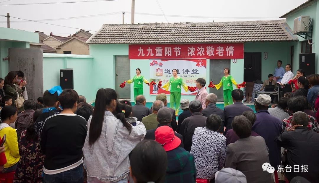 老少同乐,西溪景区开展重阳节敬老活动