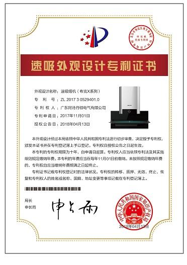 游戏网站注册送50块钱的网站_双11骑共享单车也有福利?哈啰出行玩跨界