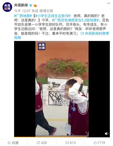 188比分视频直播·你是我最爱的女人,记得一定要幸福