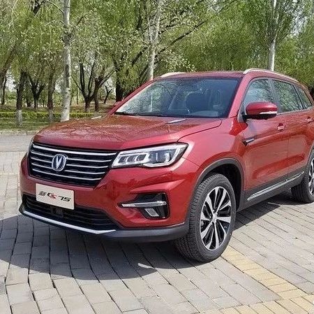 长安终于放大招了，颜值提升百倍，国人选车好选择！