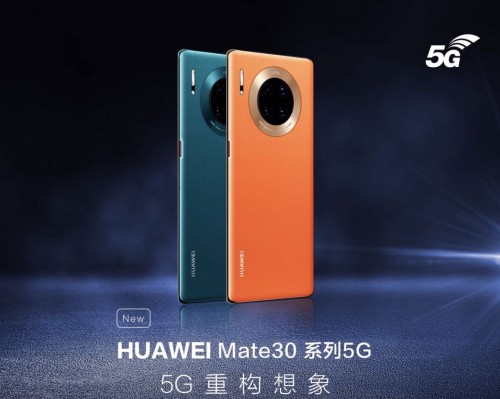 2020最新款华为手机,华为mate40pro手机图片 2020年手机不要乱买 京东年货节最值得入手的4款华为手机!