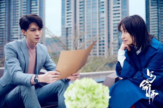 《写命师》开拍 吴昕自嘲:我承受的吐槽不会再