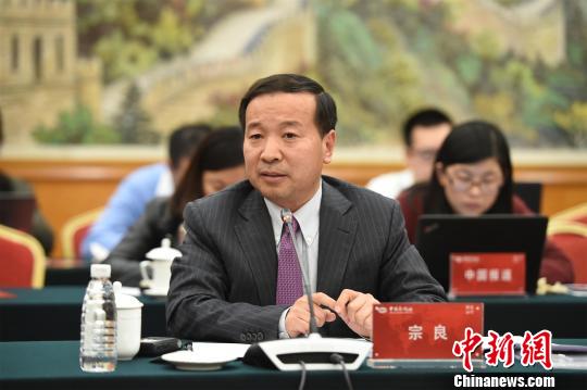 四大行老总_老总办公室图片